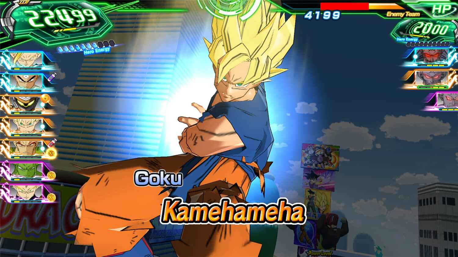 超级龙珠英雄:世界任务/SUPER DRAGON BALL HEROES WORLD MISSION