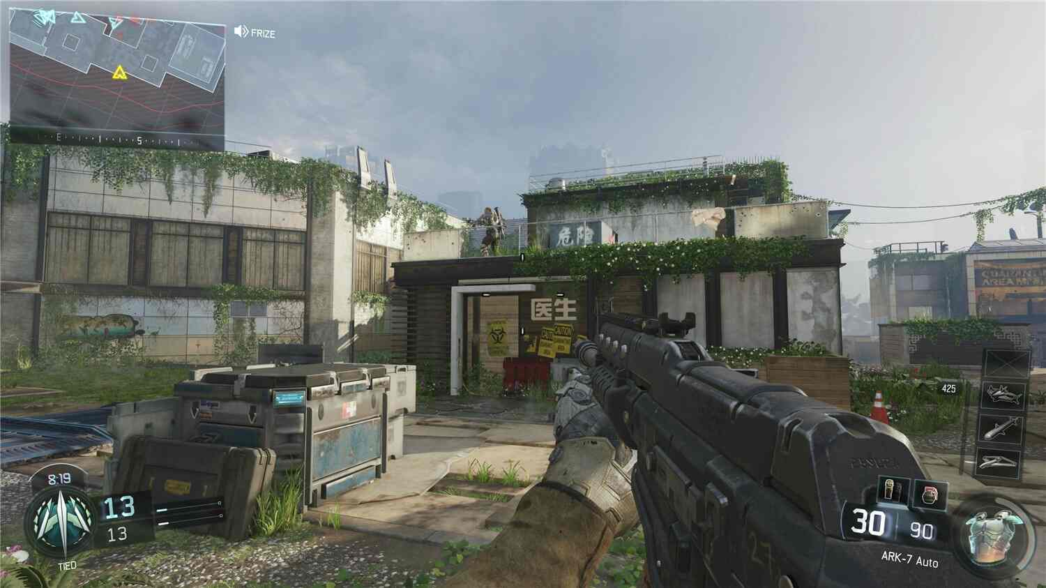 使命召唤12:黑色行动3/Call of Duty:Black Ops 3