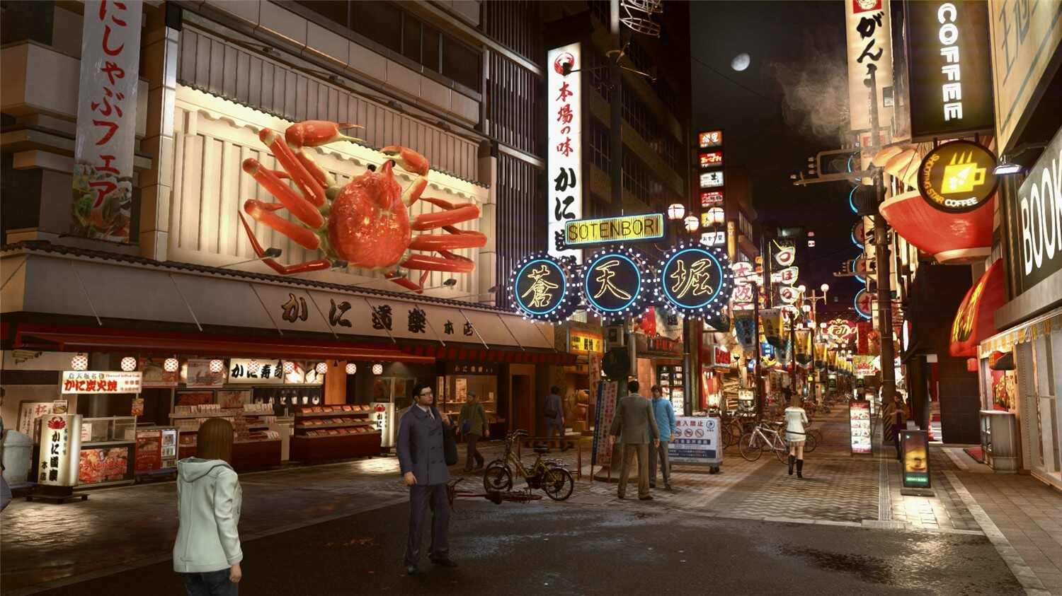 如龙:极2/Yakuza Kiwami 2