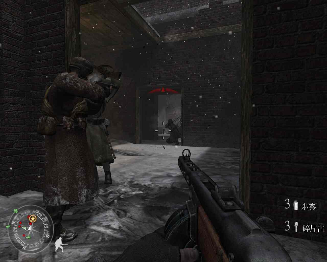 使命召唤2/Call Of Duty 2