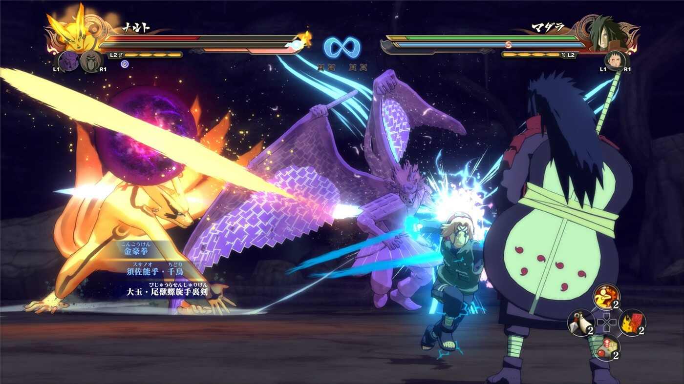 火影忍者疾风传:究极忍者风暴4/Naruto Shippuden: Ultimate Ninja Storm 4