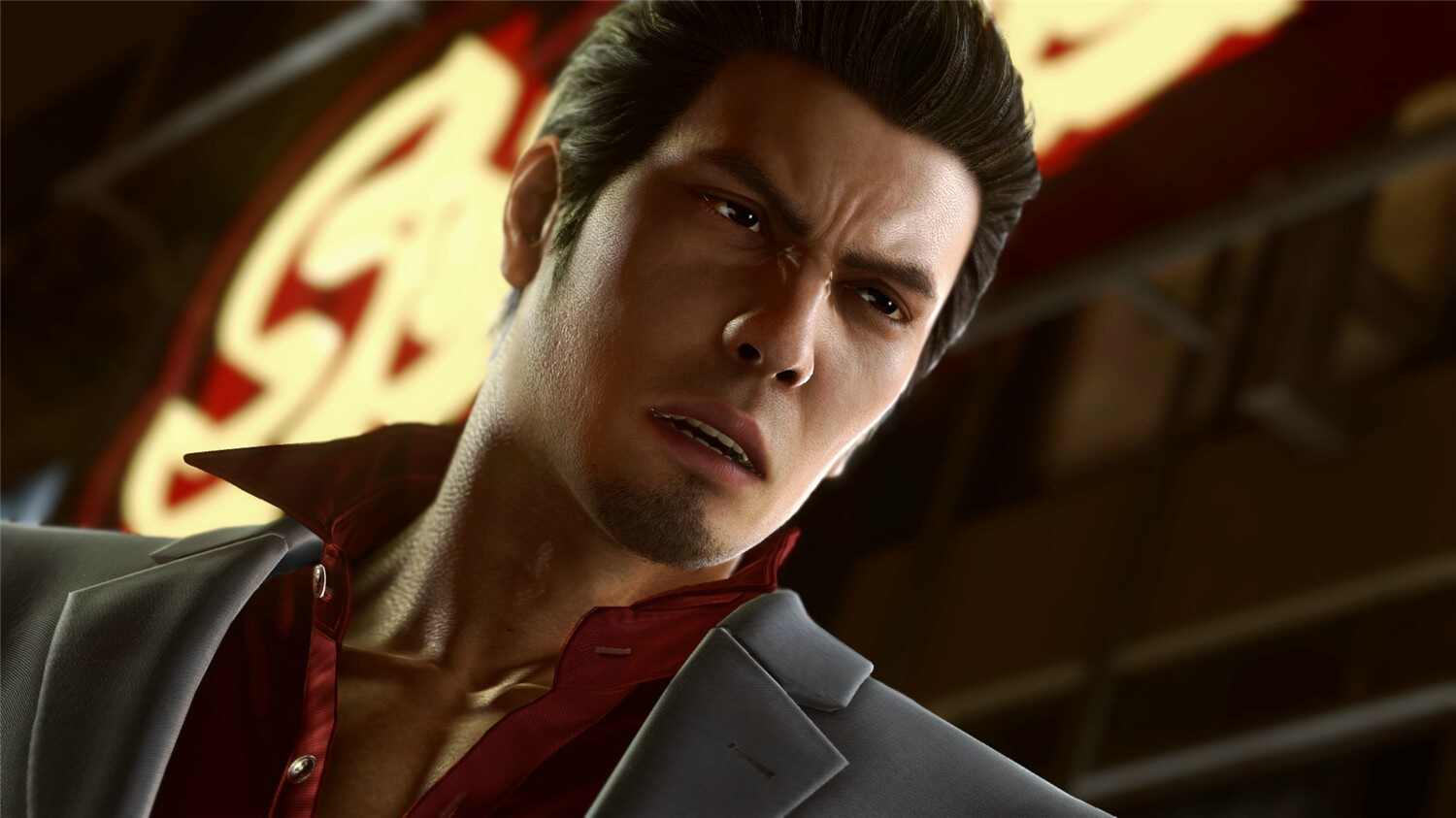 如龙:极2/Yakuza Kiwami 2