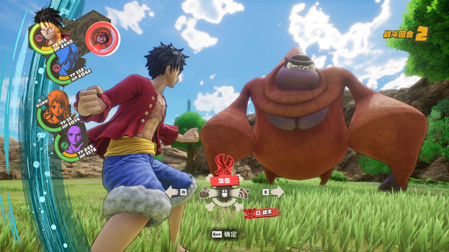 海贼王:时光旅诗/ONE PIECE ODYSSEY