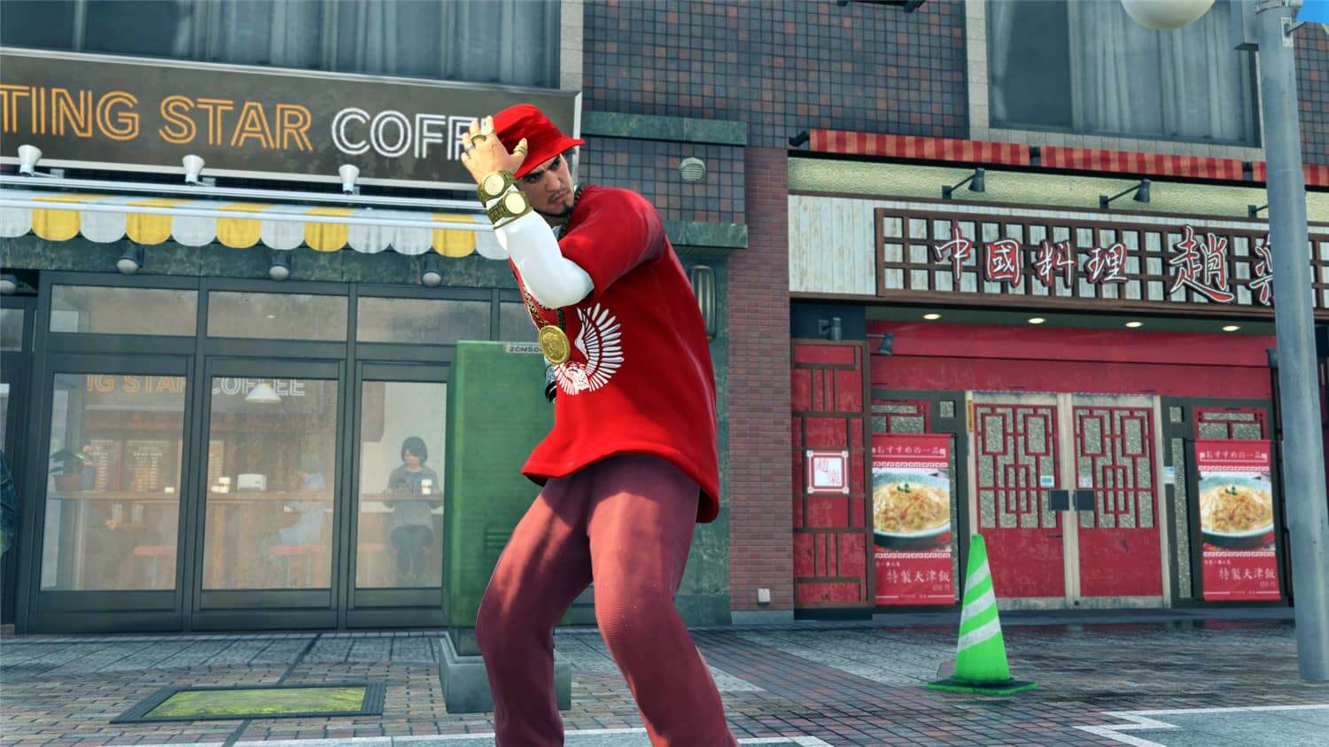 如龙7:光与暗的去向/Yakuza: Like a Dragon