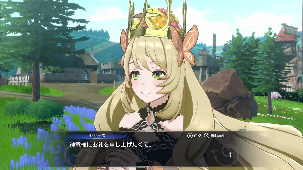 《火焰纹章Engage/Fire Emblem Engage》模拟器整合版|容量13.3GB|官方简体中文|支持键盘.鼠标.手柄