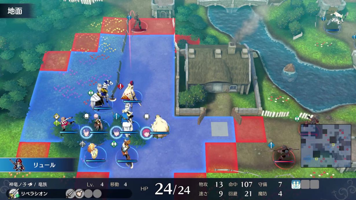 《火焰纹章Engage/Fire Emblem Engage》模拟器整合版|容量13.3GB|官方简体中文|支持键盘.鼠标.手柄