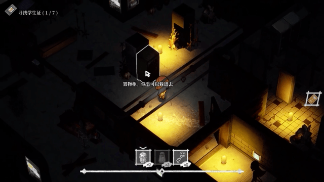 《最后之夜/最后的光/Last Light》v1.0.4|容量1.93GB|官方简体中文|支持键盘.鼠标