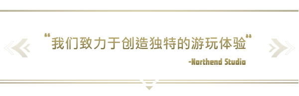 《北部塔防/诺森德塔防/Northend Tower Defense》BUILD 12049699|容量6.49GB|官方简体中文|支持键盘.鼠标
