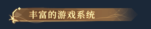 《克瑞因的纷争/Criminal Dissidia》V1.1.0.1官方中文