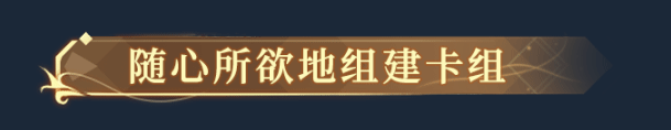 《克瑞因的纷争/Criminal Dissidia》V1.1.0.1官方中文