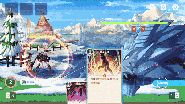 《克瑞因的纷争/Criminal Dissidia》V1.1.0.1官方中文