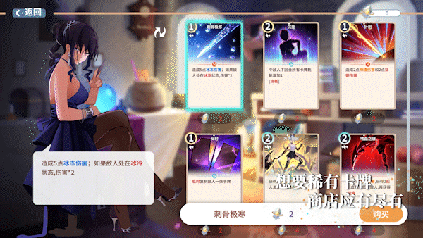 《克瑞因的纷争/Criminal Dissidia》V1.1.0.1官方中文