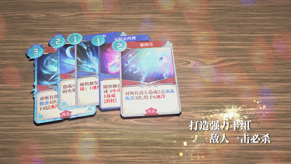 《克瑞因的纷争/Criminal Dissidia》V1.1.0.1官方中文