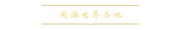 《法老王:青铜帝国/Ozymandias: Bronze Age Empire Sim/支持网络联机》V1.6.0.4.1|整合全DLC|容量825MB|官方简体中文|支持键盘.鼠标