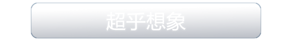 《尘埃舰队/Dust Fleet》容量3.34GB|官方简体中文|支持键盘.鼠标