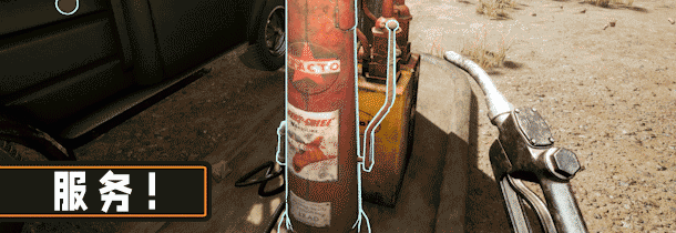 《加油站大亨/加油站模拟器/Gas Station Simulator》容量6.6GB|官方简体中文|支持键盘.鼠标.手柄|赠多项修改器