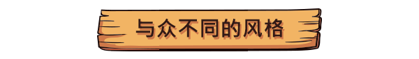 《枫糖小屋/Sugar Shack》TENOKE 官中 容量2.6GB