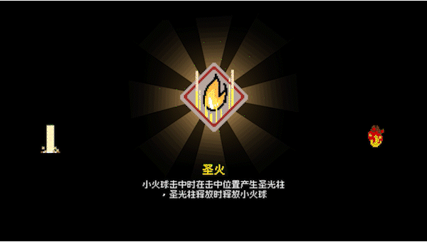 《通神榜/Noobs Want to Live》V1.2.3-无尽模式+小天菜-胡媚娘|容量688MB|官方简体中文|支持键盘.鼠标.手柄