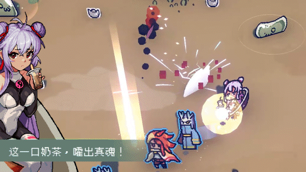 《通神榜/Noobs Want to Live》V1.2.3-无尽模式+小天菜-胡媚娘|容量688MB|官方简体中文|支持键盘.鼠标.手柄