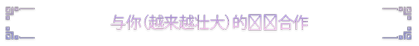 《鬼灵双盗/Spirited Thief》v1.0.0.4 官中 容量315mb