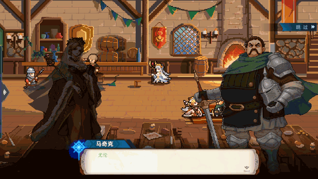 《十字军骑士/Krzyżacy - The Knights of the Cross》v1.0.05|容量2.72GB|官方简体中文|支持键盘.鼠标