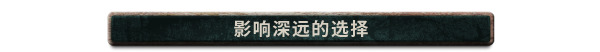 《寻找家园/Homeseek》v1.06|容量7.67GB|官方简体中文|支持键盘.鼠标.手柄|容量7.67GB|官方简体中文|支持键盘.鼠标.手柄