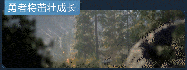 《翼星求生/ICARUS》V2.0.3.116006-P2P|容量68.1GB|官方简体中文|支持键盘.鼠标|赠多项修改器