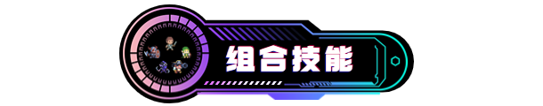 《时行者黑暗世界/TimeLine Walker Dark World》Build.9640652|容量121MB|官方简体中文|支持键盘.鼠标