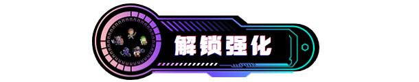 《时行者黑暗世界/TimeLine Walker Dark World》Build.9640652|容量121MB|官方简体中文|支持键盘.鼠标