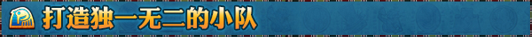 《尼罗河勇士2/Warriors of the Nile 2》容量1.43GB|官方简体中文|支持键盘.鼠标