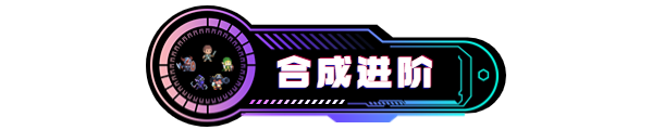 《时行者黑暗世界/TimeLine Walker Dark World》Build.9640652|容量121MB|官方简体中文|支持键盘.鼠标