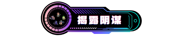 《时行者黑暗世界/TimeLine Walker Dark World》Build.9640652|容量121MB|官方简体中文|支持键盘.鼠标