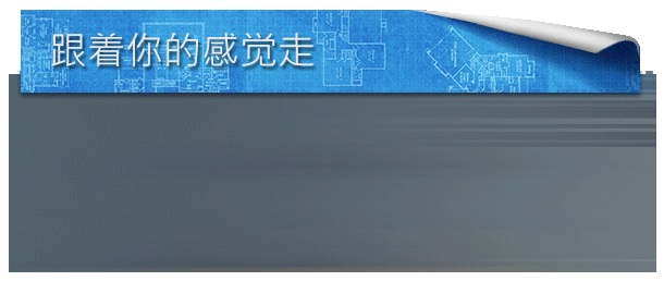 《房产达人/House Flipper》v1.23236|集成DLCs|容量20.7GB|官方简体中文|支持键盘.鼠标.手柄