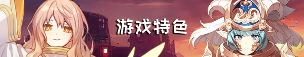 《选王之剑/Idle Calibur》Build 9333382-兽王的审判裁决