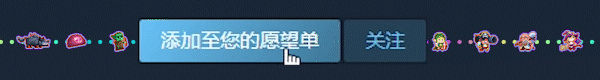 《时行者黑暗世界/TimeLine Walker Dark World》Build.9640652|容量121MB|官方简体中文|支持键盘.鼠标