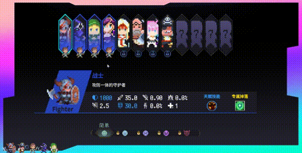 《时行者黑暗世界/TimeLine Walker Dark World》Build.9640652|容量121MB|官方简体中文|支持键盘.鼠标