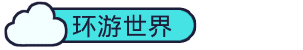 《整蛊白云/Rain on Your Parade》BUILD 8102021 容量675MB 官方简体中文 支持键盘.鼠标.手柄
