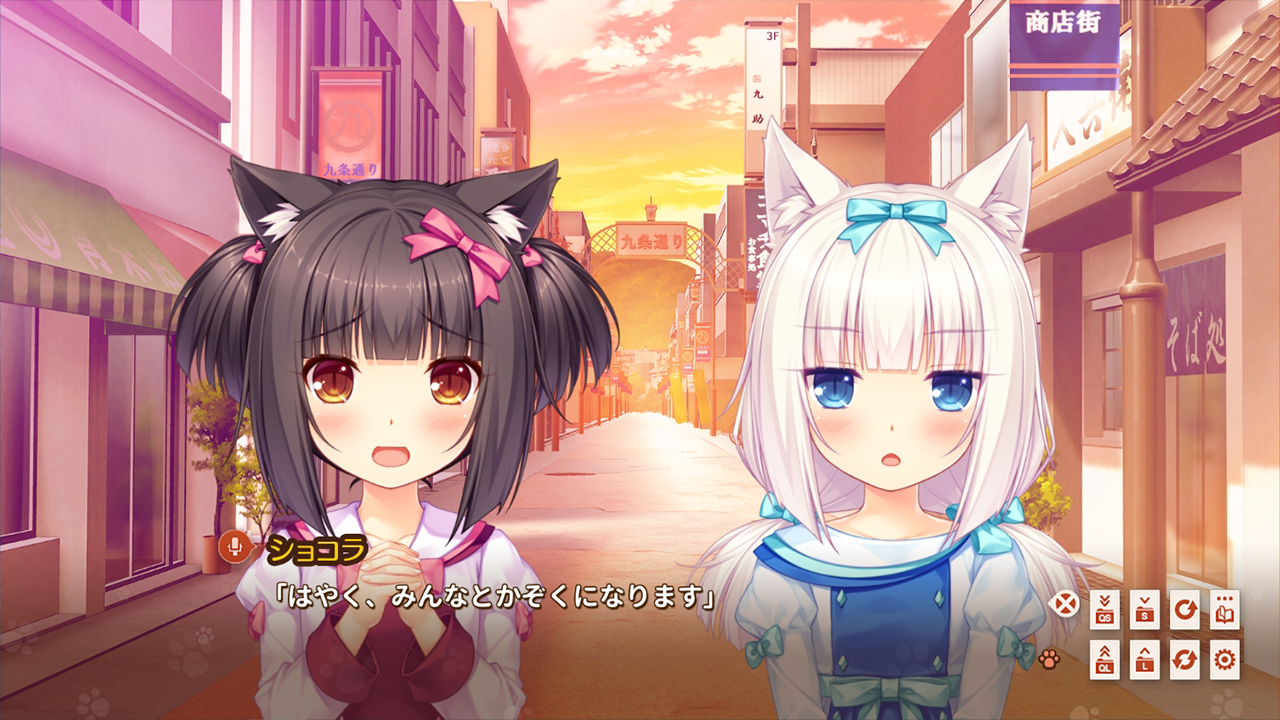 《巧克力与香子兰外传/NEKOPARA EXTRA》容量1.4GB 官方繁体中文 支持键盘.鼠标.手柄