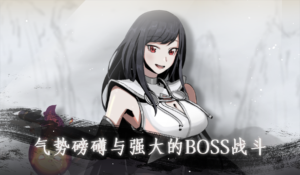 《百炼登神/Immortal Tales of Rebirth》V0.681|官中|容量5.8GB