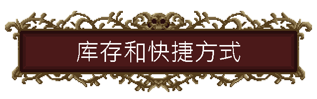 《哀歌 Lamentum》BUILD 9999938|官中|容量150MB