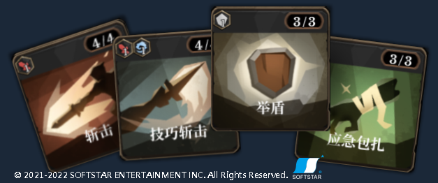 《海平线 无尽旅程(Sea Horizon)》BUILD 11036233|官中|容量1.8GB