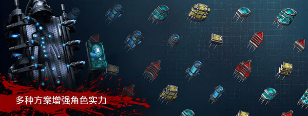 《孤胆枪手2/孤胆英雄3:传奇/Alien Shooter 2 - The Legend》Build6600726_v1.3.2|容量1GB|内置lamo2.0汉化|支持键盘.鼠标|