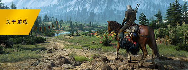《巫师3次世代版 the witcher 3 : Wild Hunt next-gen》v4.04次世代版_Steam/GOG|整合全DLC|容量61.3GB|支持键盘.鼠标.手柄|官方简体中文.含国语配音|赠多项修改器|赠v4.04版本Steam/GOG升级档
