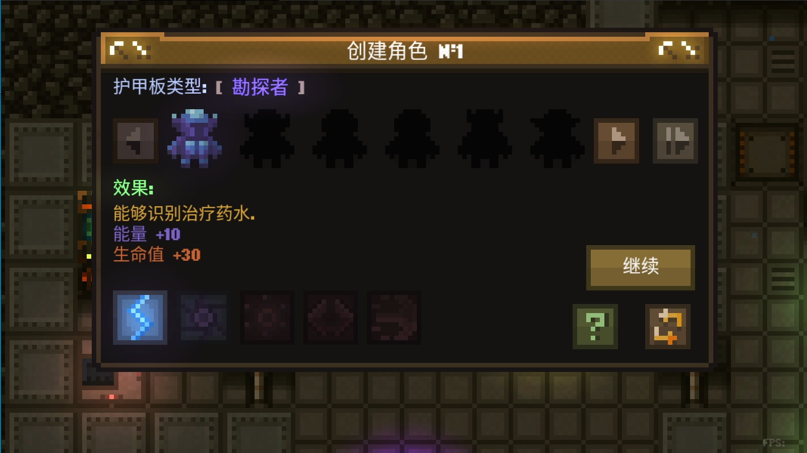 洞穴