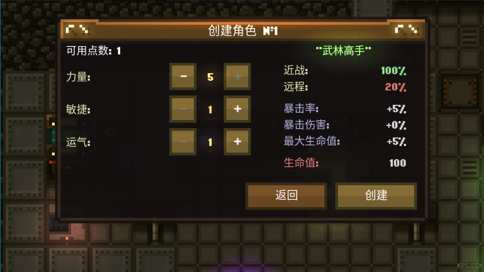 洞穴