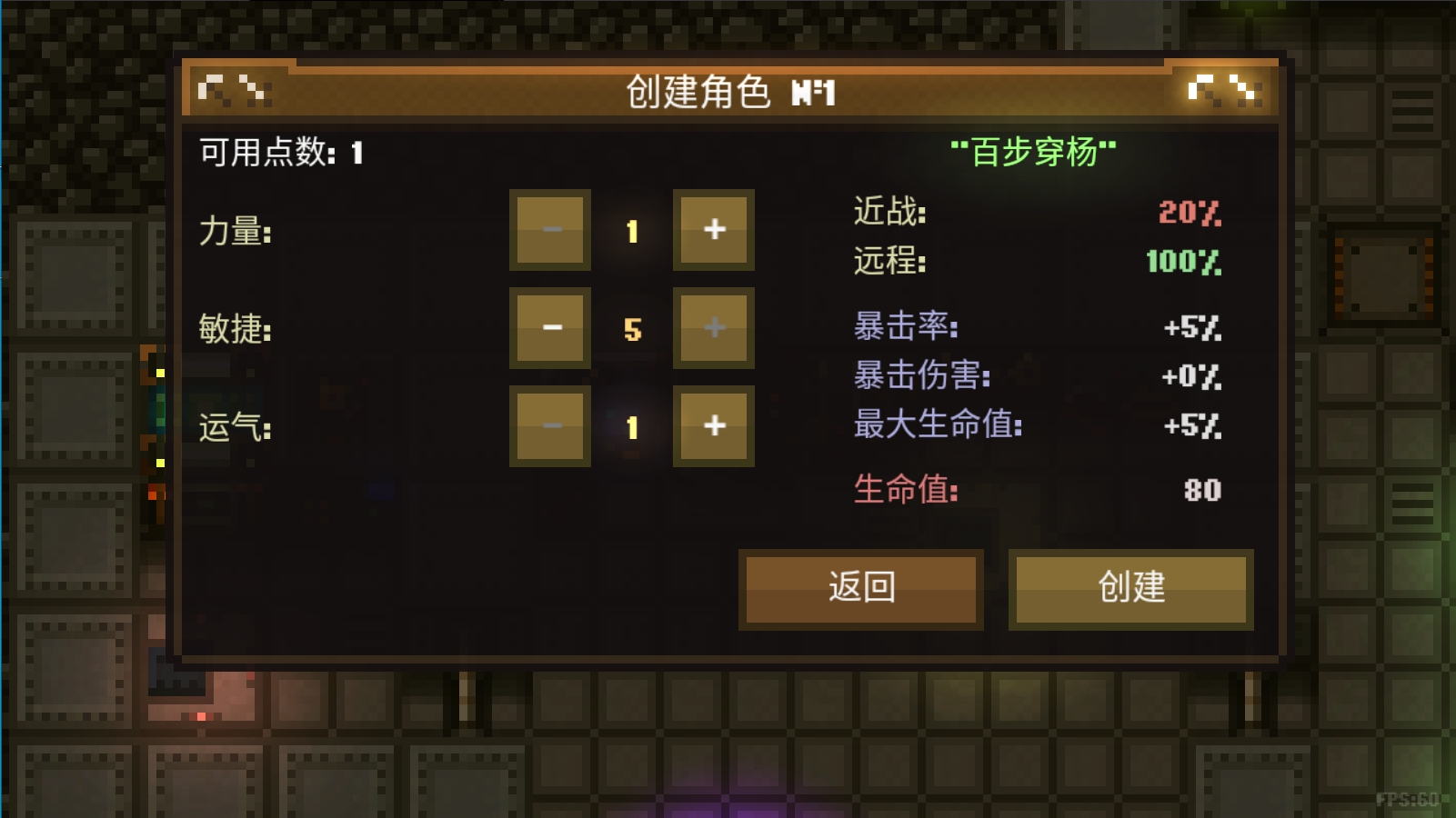 洞穴