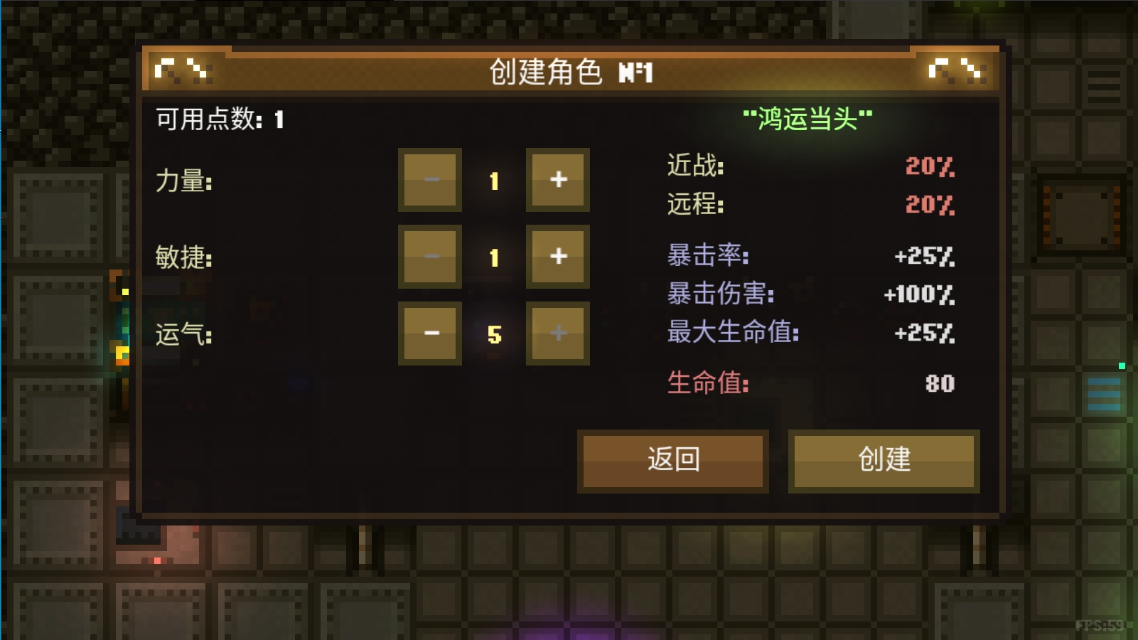 洞穴