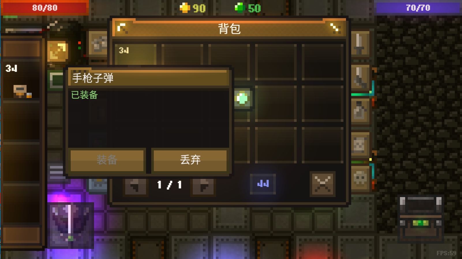 洞穴